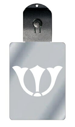 光るキーホルダー 家紋シリーズ 変わり三つ剣(かわりみっつけん) 7色に光る 家紋 入り キーホルダー 光る LED 夜 安全 キー USB充電 バッグチャーム...