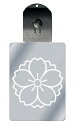 光るキーホルダー 家紋シリーズ 陰八重山桜(かげやえやまざくら) 7色に光る 家紋 入り キーホルダー 光る LED 夜 安全 キー USB充電 バッグチャーム...