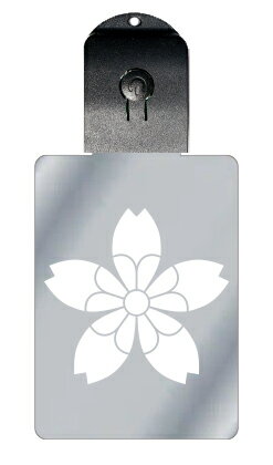 光るキーホルダー 家紋シリーズ 桜井桜(さくらいさくら) 7色に光る 家紋 入り キーホルダー 光る LED 夜 安全 キー USB充電 バッグチャーム LEDライト 夜道 交通安全 防犯 アクリル ストラップ 送料無料