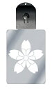 光るキーホルダー 家紋シリーズ 桜井桜(さくらいさくら) 7色に光る 家紋 入り キーホルダー 光る LED 夜 安全 キー USB充電 バッグチャーム LED...