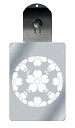 光るキーホルダー 家紋シリーズ 桜浮線綾に山桜(さくらふせんりょうにやまざくら) 7色に光る 家紋 入り キーホルダー 光る LED 夜 安全 キー USB充電...