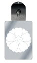 光るキーホルダー 家紋シリーズ 八重裏桜(やえうらざくら) 7色に光る 家紋 入り キーホルダー 光る LED 夜 安全 キー USB充電 バッグチャーム LE...