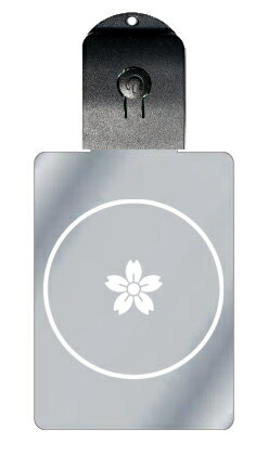 光るキーホルダー 家紋シリーズ 毛輪に豆桜(もうわにまめざくら) 7色に光る 家紋 入り キーホルダー 光る LED 夜 安全 キー USB充電 バッグチャーム...