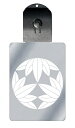 光るキーホルダー 家紋シリーズ 十五枚笹(じゅうごまいささ) 7色に光る 家紋 入り キーホルダー 光る LED 夜 安全 キー USB充電 バッグチャーム L...
