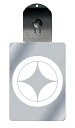 光るキーホルダー 家紋シリーズ 丸に七宝(まるにしっぽう) 7色に光る 家紋 入り キーホルダー 光る LED 夜 安全 キー USB充電 バッグチャーム LE...
