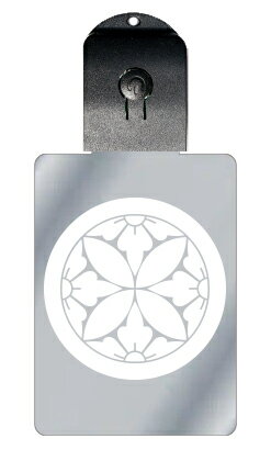 光るキーホルダー 家紋シリーズ 丸に七宝崩し(まるにしっぽうくずし) 7色に光る 家紋 入り キーホルダー 光る LED 夜 安全 キー USB充電 バッグチャ...