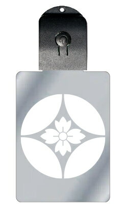光るキーホルダー 家紋シリーズ 七宝に鬼花菱(しっぽうにおにはなびし) 7色に光る 家紋 入り キーホルダー 光る LED 夜 安全 キー USB充電 バッグチ...