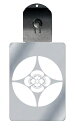 光るキーホルダー 家紋シリーズ 七宝に木瓜(しっぽうにもっこう) 7色に光る 家紋 入り キーホルダー 光る LED 夜 安全 キー USB充電 バッグチャーム...