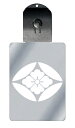 光るキーホルダー 家紋シリーズ 七宝菱に花菱(しっぽうびしにはなびし) 7色に光る 家紋 入り キーホルダー 光る LED 夜 安全 キー USB充電 バッグチ...