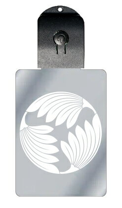 光るキーホルダー 家紋シリーズ 三つ割り棕櫚(みつわりしゅろ) 7色に光る 家紋 入り キーホルダー 光る LED 夜 安全 キー USB充電 バッグチャーム ...