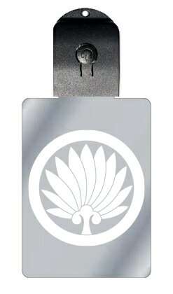 光るキーホルダー 家紋シリーズ 長江棕櫚(ちょうこうしゅろ) 7色に光る 家紋 入り キーホルダー 光る LED 夜 安全 キー USB充電 バッグチャーム L...