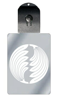 光るキーホルダー 家紋シリーズ 入れ違い棕櫚(いれちがいしゅろ) 7色に光る 家紋 入り キーホルダー 光る LED 夜 安全 キー USB充電 バッグチャーム...