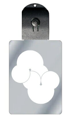 光るキーホルダー 家紋シリーズ 違い洲浜(ちがいすはま) 7色に光る 家紋 入り キーホルダー 光る LED 夜 安全 キー USB充電 バッグチャーム LED...