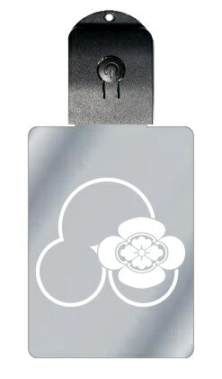 光るキーホルダー 家紋シリーズ 陰洲浜に木瓜(かげすはまにもっこう) 7色に光る 家紋 入り キーホルダー 光る LED 夜 安全 キー USB充電 バッグチャ...