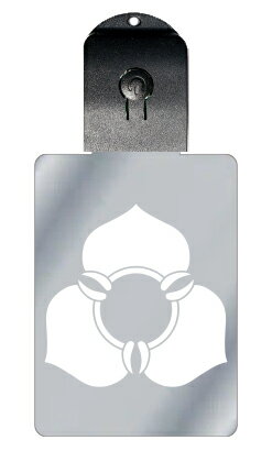 光るキーホルダー 家紋シリーズ 三つ頭巾(みつずきん) 7色に光る 家紋 入り キーホルダー 光る LED 夜 安全 キー USB充電 バッグチャーム LEDラ...