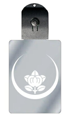 光るキーホルダー 家紋シリーズ 月輪に覗き橘(つきわにのぞきたちばな) 7色に光る 家紋 入り キーホルダー 光る LED 夜 安全 キー USB充電 バッグチ...