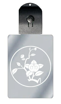 光るキーホルダー 家紋シリーズ 糸輪に枝橘(いとわにえだたちばな) 7色に光る 家紋 入り キーホルダー 光る LED 夜 安全 キー USB充電 バッグチャー...