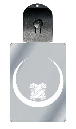 光るキーホルダー 家紋シリーズ 月輪に総覗き違い鷹の羽(つきわにそうのぞきちがいたかのは) 7色に光る 家紋 入り キーホルダー 光る LED 夜 安全 キー ...