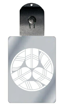 光るキーホルダー 家紋シリーズ 三つ折れ鷹の羽の丸(みつおれたかのはのまる) 7色に光る 家紋 入り キーホルダー 光る LED 夜 安全 キー USB充電 バ...