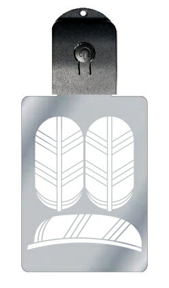 光るキーホルダー 家紋シリーズ 並び鷹の羽に割り鷹の羽(ならびたかのはにわりたかのは) 7色に光る 家紋 入り キーホルダー 光る LED 夜 安全 キー US...