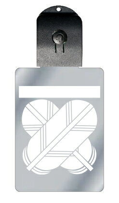 光るキーホルダー 家紋シリーズ 一つ引き両に違い鷹の羽(ひとつひきりょうにちがいたかのは) 7色に光る 家紋 入り キーホルダー 光る LED 夜 安全 キー ...