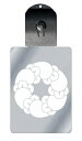 光るキーホルダー 家紋シリーズ 右金輪丁子(みぎかなわちょうじ) 7色に光る 家紋 入り キーホルダー 光る LED 夜 安全 キー USB充電 バッグチャーム...