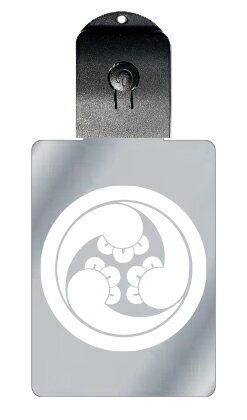 光るキーホルダー 家紋シリーズ 丸に左三つ丁子巴(まるにひだりみつちょうじともえ) 7色に光る 家紋 入り キーホルダー 光る LED 夜 安全 キー USB充...