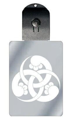 光るキーホルダー 家紋シリーズ 金輪丁子巴(かなわちょうじともえ) 7色に光る 家紋 入り キーホルダー 光る LED 夜 安全 キー USB充電 バッグチャー...