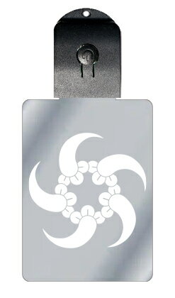 光るキーホルダー 家紋シリーズ 五つ捻じ丁子(いつつねじちょうじ) 7色に光る 家紋 入り キーホルダー 光る LED 夜 安全 キー USB充電 バッグチャー...