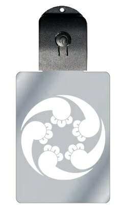 光るキーホルダー 家紋シリーズ 左五つ丁子巴(ひだりいつつちょうじともえ) 7色に光る 家紋 入り キーホルダー 光る LED 夜 安全 キー USB充電 バッ...