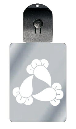 光るキーホルダー 家紋シリーズ 三つ追い丁子(みつおいちょうじ) 7色に光る 家紋 入り キーホルダー 光る LED 夜 安全 キー USB充電 バッグチャーム...