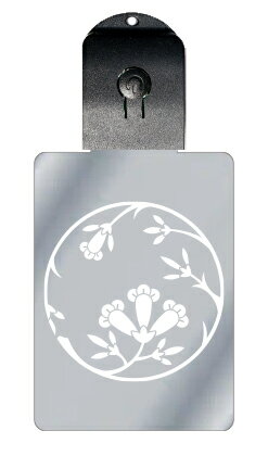 光るキーホルダー 家紋シリーズ 丁子枝丸(ちょうじえだまる) 7色に光る 家紋 入り キーホルダー 光る LED 夜 安全 キー USB充電 バッグチャーム L...