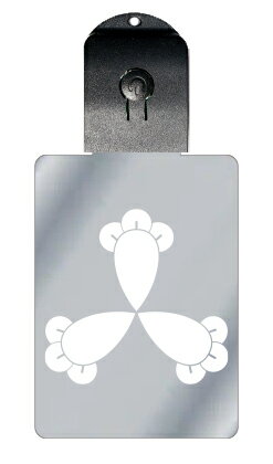 光るキーホルダー 家紋シリーズ 変わり三つ丁子(かわりみつちょうじ) 7色に光る 家紋 入り キーホルダー 光る LED 夜 安全 キー USB充電 バッグチャ...