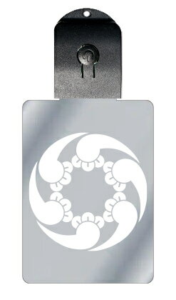 光るキーホルダー 家紋シリーズ 野津丁子(のづちょうじ) 7色に光る 家紋 入り キーホルダー 光る LED 夜 安全 キー USB充電 バッグチャーム LED...