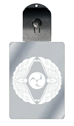 光るキーホルダー 家紋シリーズ 向かい蝶に三つ巴(むかいちょうにみつどもえ) 7色に光る 家紋 入り キーホルダー 光る LED 夜 安全 キー USB充電 バ...