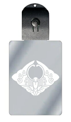 光るキーホルダー 家紋シリーズ 浮線蝶菱(ふせんちょうびし) 7色に光る 家紋 入り キーホルダー 光る LED 夜 安全 キー USB充電 バッグチャーム L...