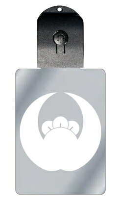 光るキーホルダー 家紋シリーズ 二股丁子の丸(ふたまたちょうじのまる) 7色に光る 家紋 入り キーホルダー 光る LED 夜 安全 キー USB充電 バッグチ...