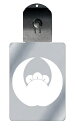 光るキーホルダー 家紋シリーズ 二股丁子の丸(ふたまたちょうじのまる) 7色に光る 家紋 入り キーホルダー 光る LED 夜 安全 キー USB充電 バッグチ...
