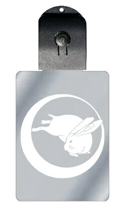 光るキーホルダー 家紋シリーズ 月に兎(つきにうさぎ) 7色に光る 家紋 入り キーホルダー 光る LED 夜 安全 キー USB充電 バッグチャーム LEDラ...