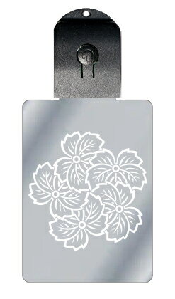 光るキーホルダー 家紋シリーズ 陰捻じ鬼蔦(かげねじおにつた) 7色に光る 家紋 入り キーホルダー 光る LED 夜 安全 キー USB充電 バッグチャーム ...