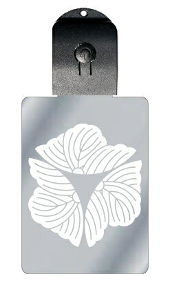 光るキーホルダー 家紋シリーズ 外三つ割り蔦(そとみつわりつた) 7色に光る 家紋 入り キーホルダー 光る LED 夜 安全 キー USB充電 バッグチャーム...