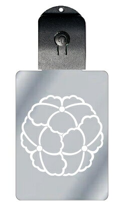 光るキーホルダー 家紋シリーズ 細中陰捻じ蔦(ほそちゅうかげねじつた) 7色に光る 家紋 入り キーホルダー 光る LED 夜 安全 キー USB充電 バッグチ...