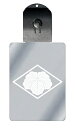 光るキーホルダー 家紋シリーズ 糸菱に蔦(いとびしにつた) 7色に光る 家紋 入り キーホルダー 光る LED 夜 安全 キー USB充電 バッグチャーム LE...