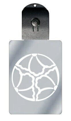 光るキーホルダー 家紋シリーズ 中陰三つ割り蔦(ちゅうかげみつわりつた) 7色に光る 家紋 入り キーホルダー 光る LED 夜 安全 キー USB充電 バッグ...