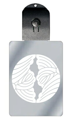 光るキーホルダー 家紋シリーズ 入れ違い割り蔦(いれちがいわりづた) 7色に光る 家紋 入り キーホルダー 光る LED 夜 安全 キー USB充電 バッグチャ...