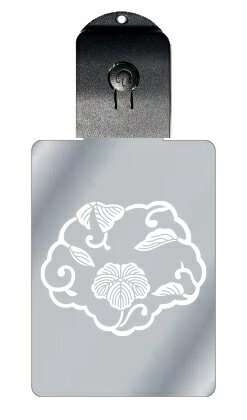 光るキーホルダー 家紋シリーズ 蔓形の枝蔦(つたがたのえだつた) 7色に光る 家紋 入り キーホルダー 光る LED 夜 安全 キー USB充電 バッグチャーム...