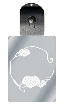 光るキーホルダー 家紋シリーズ 鶉蔓蔦(うずらつるつた) 7色に光る 家紋 入り キーホルダー 光る LED 夜 安全 キー USB充電 バッグチャーム LED...