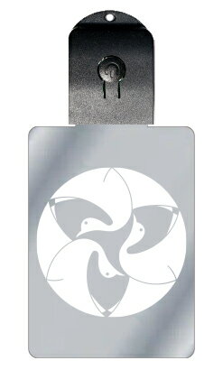 光るキーホルダー 家紋シリーズ 光琳三羽鶴(こうりんさんばづる) 7色に光る 家紋 入り キーホルダー 光る LED 夜 安全 キー USB充電 バッグチャーム...