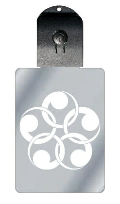 光るキーホルダー 家紋シリーズ 五つ金輪巴(いつつかなわともえ) 7色に光る 家紋 入り キーホルダー 光る LED 夜 安全 キー USB充電 バッグチャーム...