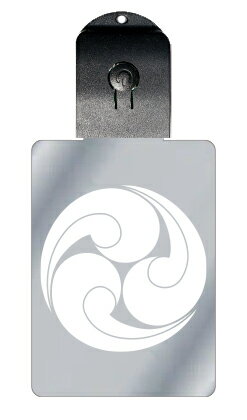 光るキーホルダー 家紋シリーズ 子持ち三つ左巴(こもちやまざくらがたみつひだりともえ) 7色に光る 家紋 入り キーホルダー 光る LED 夜 安全 キー US...